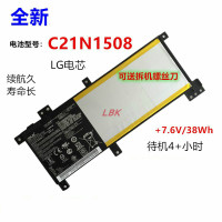 适配 ASUS华硕A456U笔记本X456U F456U K456U C21N1508 R457U电池A82W