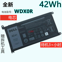 适配 DELL戴尔Vostro14-5468 15-5568 P69G P58F P61F电脑电池13MFA82W