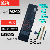 适配戴尔Inspiron 13-7370 7373 7380 P87G Vostro 5370电池F62G0A82W
