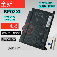 惠普TPN-Q172 TPN-Q175 15-AU156TX AU162T HSTNN-UB7B电池BP02XLA82W
