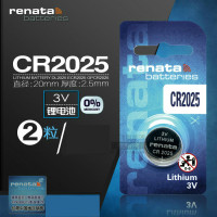 适配renata CR2025 奔驰骐达逍客汽车钥匙遥控器3V纽扣电池2颗A83W