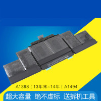 适配 苹果笔记本电脑MAC PRO15寸 A1398 A1494电池ME293 ME294A85W