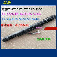 适配宏基 E5-473G 573G 553G 772G 422G 574G AL15A32笔记本电池A86W