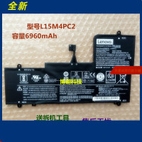 适配联想YOGA 710-14ISK -14IKB 710-15ISK-IFI L15M4PC2电脑电池A86W