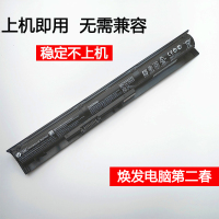 适配HP惠普ENVY 15 K104 TPN-Q139 Q140 Q142 K217TX K031TX PROBOOKW