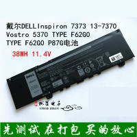 适配戴尔成就5000 13-5370 P87G P83G V5370 Type F62G0 电脑电池A92W