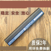 适配宏基Aspire One 725 Series 756 V5-171 AL12X32 AL12B32电池A94W