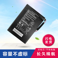适配适用 华硕ASUS C21-EP101 TR101 TF101 内置 笔记本电池A95W