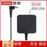 适配联想小新Air 13 14ikbr 15 pro潮5000 7000 ideapad110 510S yoga710