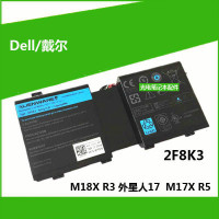 适配戴尔 ALIENWARE M18X R3 外星人17 2F8K3 M17X R5 P18E P19E电池A99W