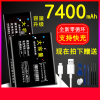 适配[大容量]适用小米8电池bm3b bm3f bm3e8se探索版bm3j青春版B01W