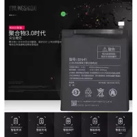 适配适用小米BN31/41/43/BM47电池红米4X/note4/4X/5A手机电池B01W