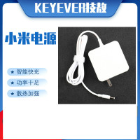 适配小米红米redmibook14游戏笔记本电源适配器充电器线65W19.5V3.33AB06W