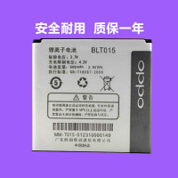 适配OPPOU521手机电池 OPPO U521 电池BLT015 电板B10W