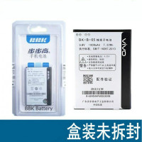 适配步步高vivoY15T 电池Y13T Y15W Y613 Y22L y913 y23L手机电池B10