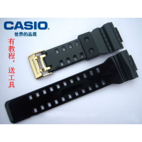 适配GA-110GB GD-100GB黑金卡西欧G-SHOCK表带GA-110A 110B 100A GDFB21