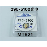 适配手表西铁成CITIZEN光动能手表专用充电电池 295-5100 MT621 短脚B28W