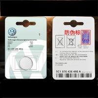 适配适配大众 钥匙电池CC迈腾速腾帕萨特朗逸途观宝来遥控器电池B26W