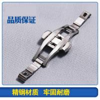 适配适配表扣蝴蝶扣配件 不锈钢通用机械钢带卡扣 手表带扣子钨钢表链扣环B31W