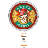 网红 花米爆爆锅 DIY自制爆米花 樱花蜜桃味