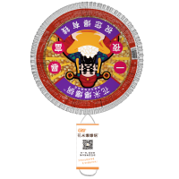 网红 花米爆爆锅 DIY自制爆米花 麻辣龙虾味