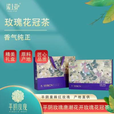 诺上花 平阴重瓣红玫瑰 唐潮花开 玫瑰花冠茶礼盒60g