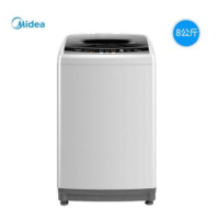 美的(Midea)MB80-1200H 8公斤全自动波轮洗脱一体洗衣机 免清洗 折叠门盖 家用 智利灰