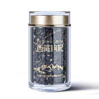 大果60g黑枸杞西藏特产非野生正品构杞子特优级苟杞正宗苟杞