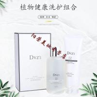 洗发水洗护套装香水洗发水护发素发膜损伤修复控油去屑柔顺