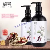 楠美何首乌洗发水500ml 清爽控油滋润去头屑洗发水 500ml 正常规格