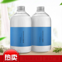 氨基酸无硅油洗发水 深层清洁滋润营养去头屑洗发乳530ml 530ml