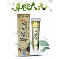 根大夫中乳膏皮肤止痒本抑l菌软膏外用