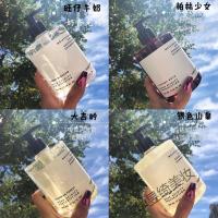 verbena linn沐浴露Verbena Linn烟酰胺沐浴乳女香水味留香72小时花陌田沐浴