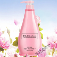 coco洗发水coco洗发水护发素沐浴露套装香水洗护去屑控油持久留香