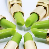 APSCF 高清花妍变色口红 润唇膏 橙红色 苹果细胞 魅惑闪耀润泽