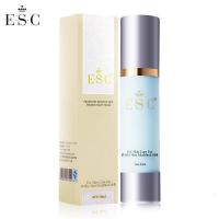 ESC院专柜化妆品修护保湿深层精华霜乳液面膜女士护肤品 ESC
