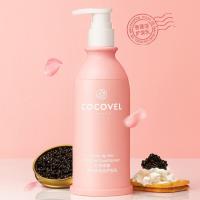 COCOCVEL蔻露薇五月玫瑰空气感香氛护发乳 抚平毛躁发毛躁 护发素 留香