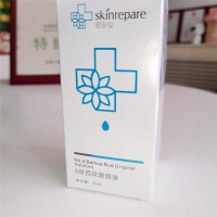 翌芙莱一品莲院专柜化妆品修护补水新老包装随机发货 翌芙莱