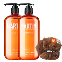 马丁洗发露沐浴露套装男士专用古龙香氛控油去屑止痒运动洗发水去油香味清爽薄荷洗头膏洗头水香体全身沐浴乳