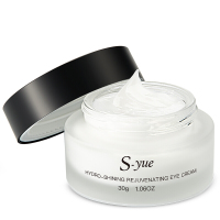 奢悦 水光赋活眼霜30克 多效紧致眼霜 去细纹紧致补水保湿男士女士 水光赋活眼霜
