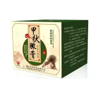 甲状腺散结贴结节外用甲消散膏颈部桥本脖子大淋巴疏通调理甲亢 一盒装 (单盒无)