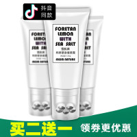 瘦脸腿霜抖音带滚珠学生滚轮肚子女男正品v脸双下巴睡觉面罩提拉紧致面部线术后恢复绷带小脸部