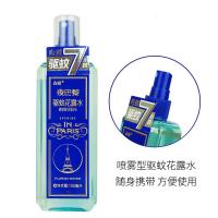 祛痱止痒花露水正品春娟夜巴黎驱蚊花露水祛痱止痒儿童香水防蚊喷雾驱蚊液