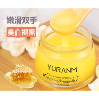 手膜嫩白瑜然美牛奶蜂蜜手膜手蜡嫩白保湿撕拉式 皮角质老茧手部补水 1瓶135g