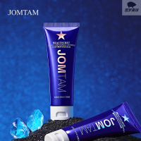 JOMTAM星河闪耀护发精华发膜免洗 80mL