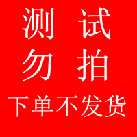 pandaw潘达修护纹可贴护眼膜贴10片装黑眼圈眼袋细纹提拉紧致圣诞生日【礼遇宠爱季】