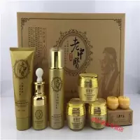 [专营店]轩美堂老中醫雪肤晶致莹白三四五六合一霜套装日霜晚霜
