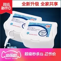 乐德牌牙线棒牙签线家庭装细剔牙线包装剔牙便携式2盒