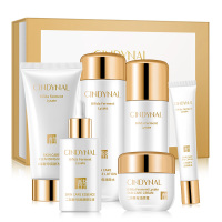 仙蒂奈儿 美肤白护肤品套装补水提亮肤色去紧致抗皱老女全套正品保湿补水洗面奶面霜爽肤水眼霜