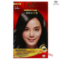 光明染发膏228g光明一焗黑/棕染发膏染发剂 经典大包装染发剂焗油膏一局黑棕